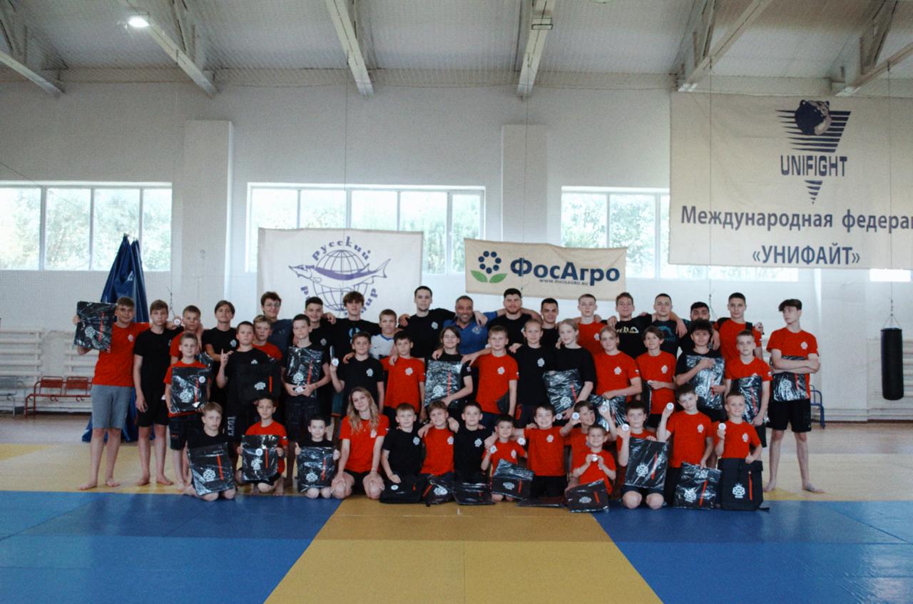 Voskhod Martial Arts School Moscow