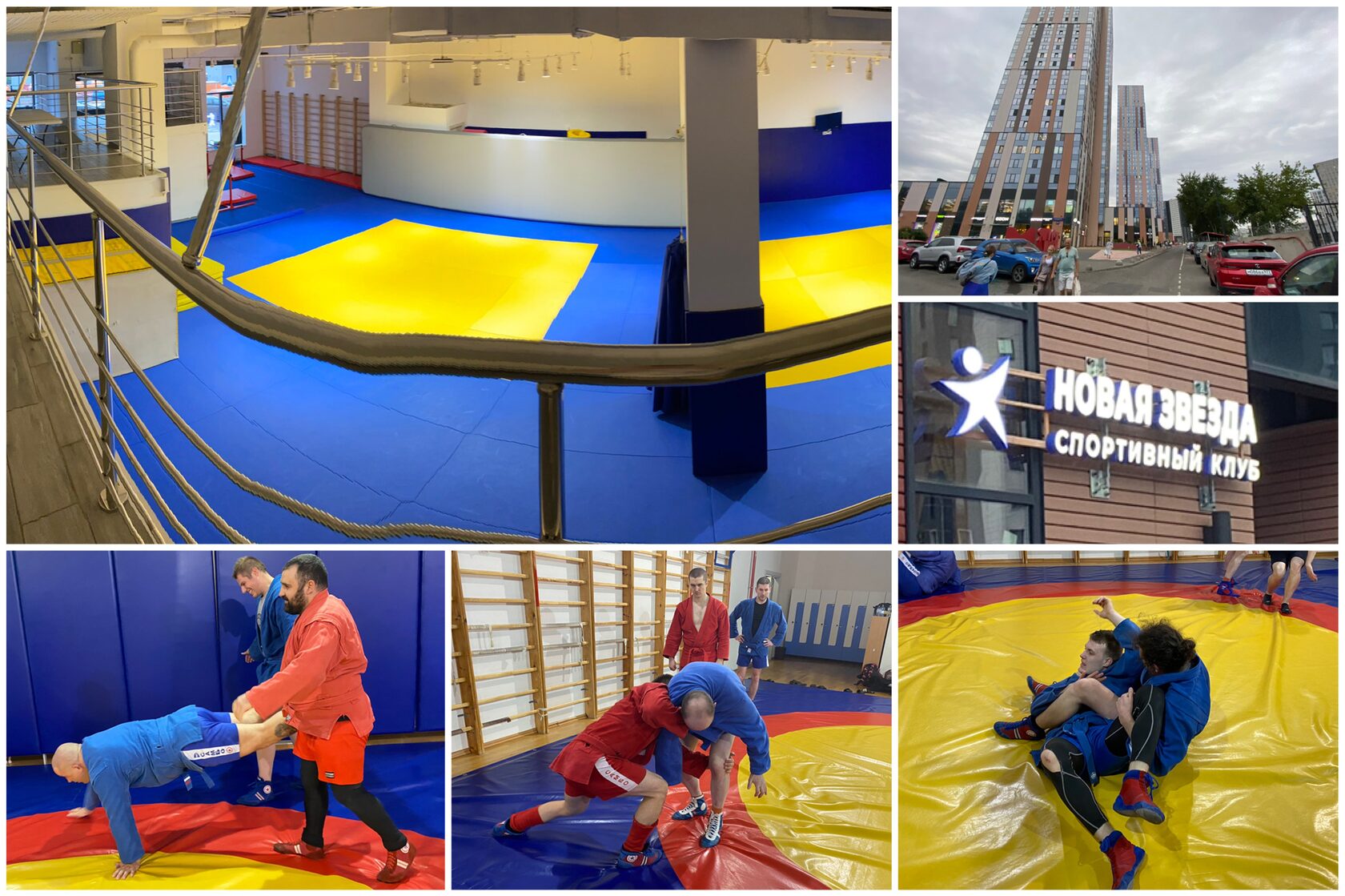 Adult Sambo School Dynamo Moscow