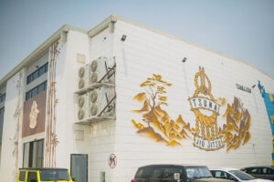 Tsuna Jiu Jitsu Academy