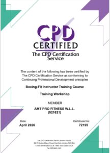 AMT Pro Fitness